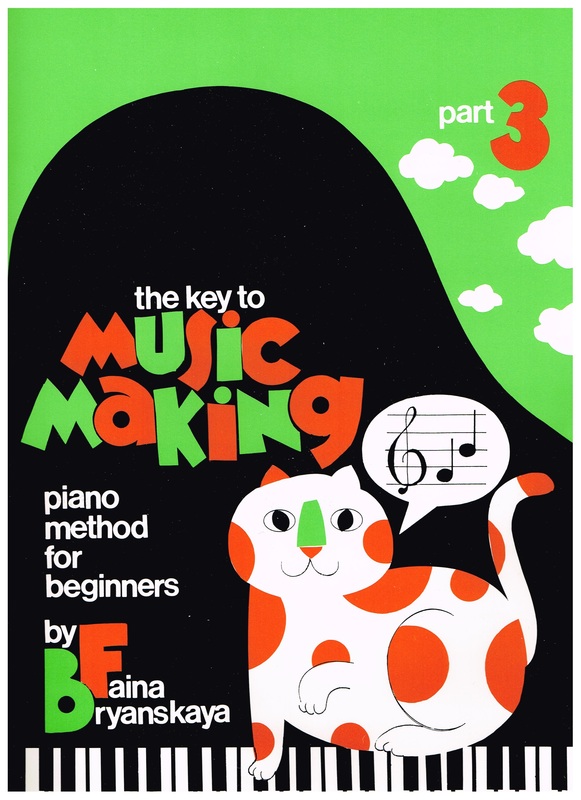 The Key to Music Making 3